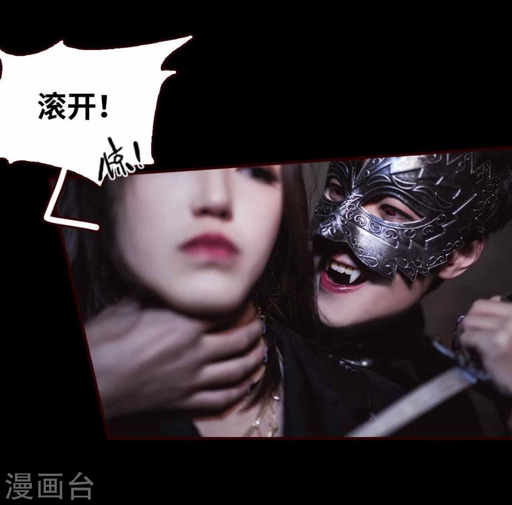 第1话19