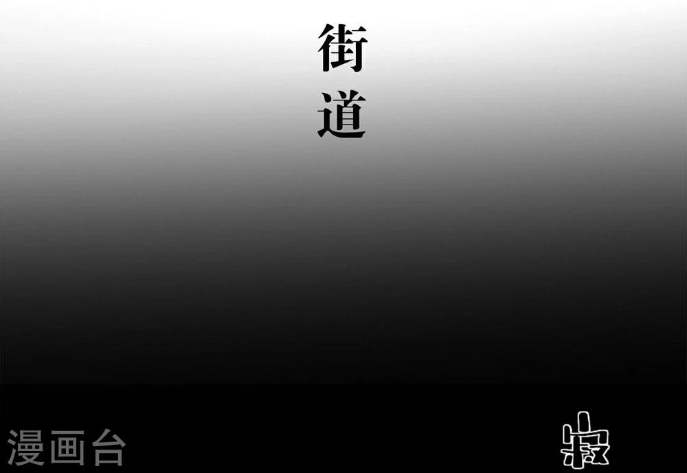 第30话1