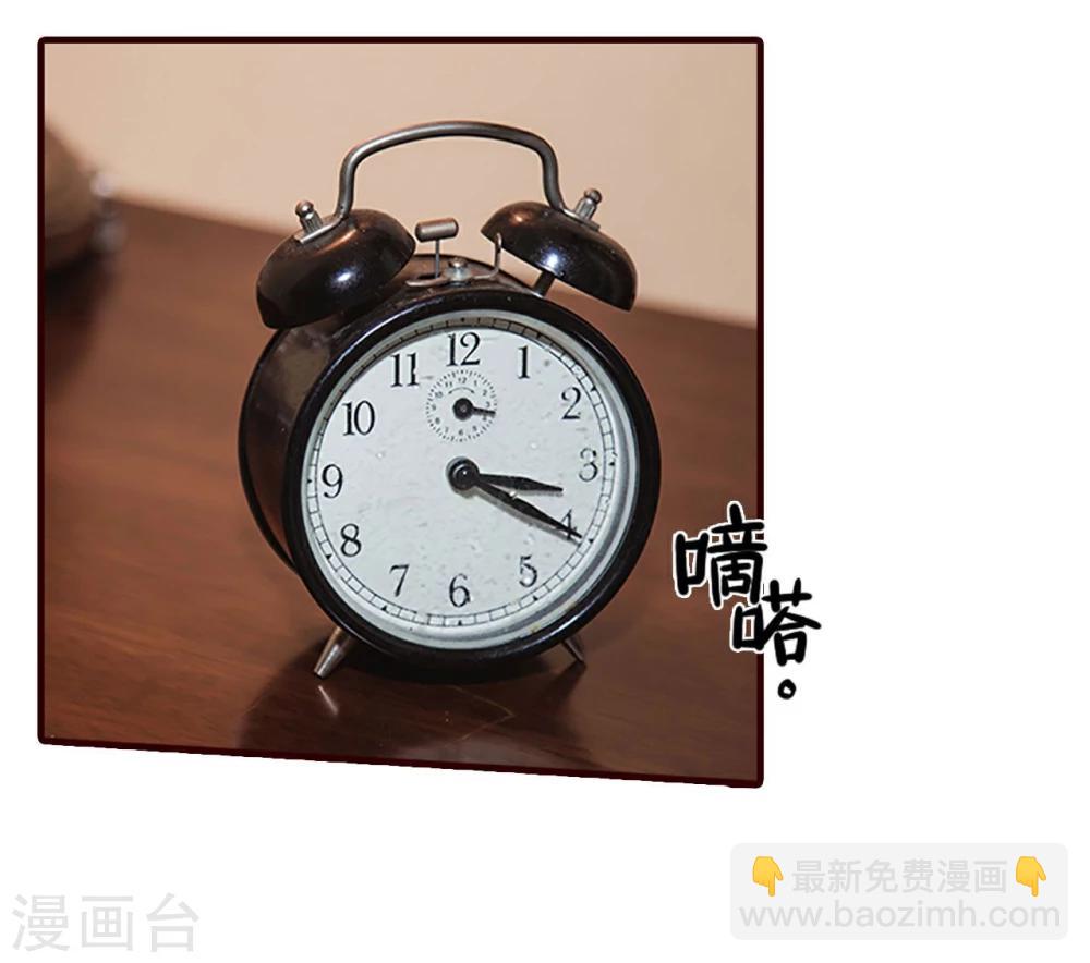 第28话4
