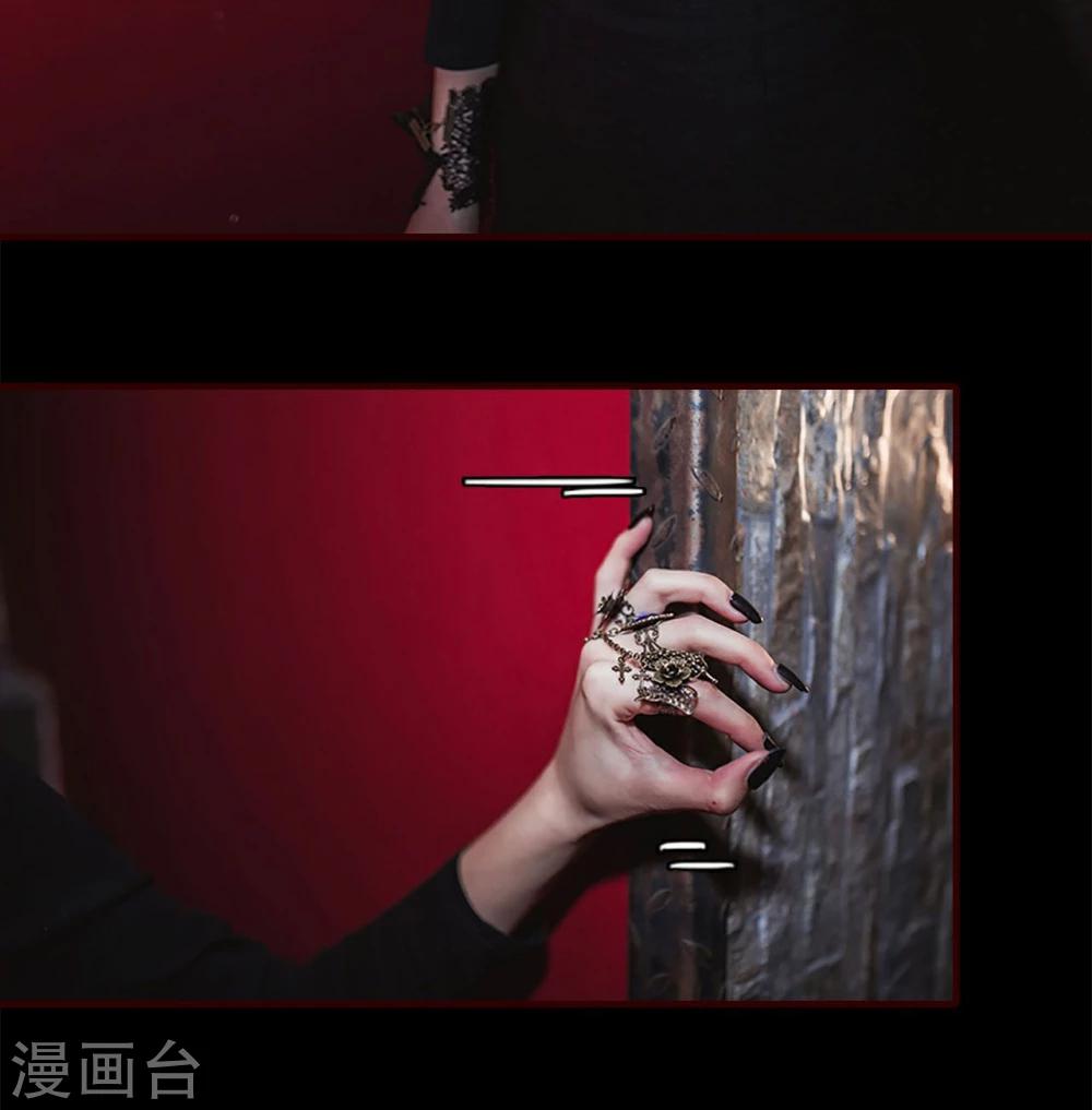 第29话13
