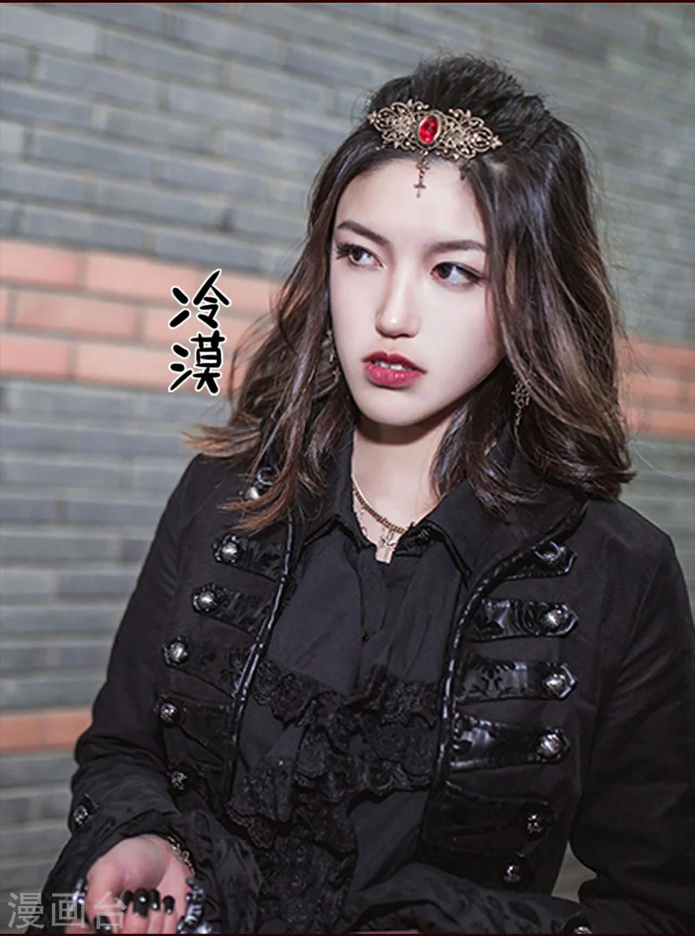 最终话7
