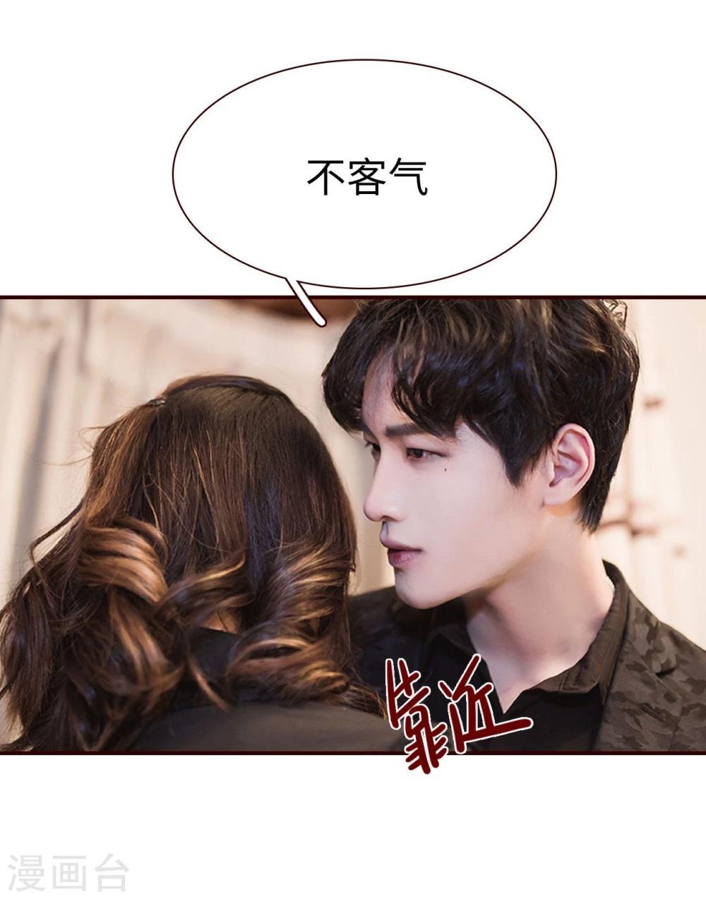 第6话14