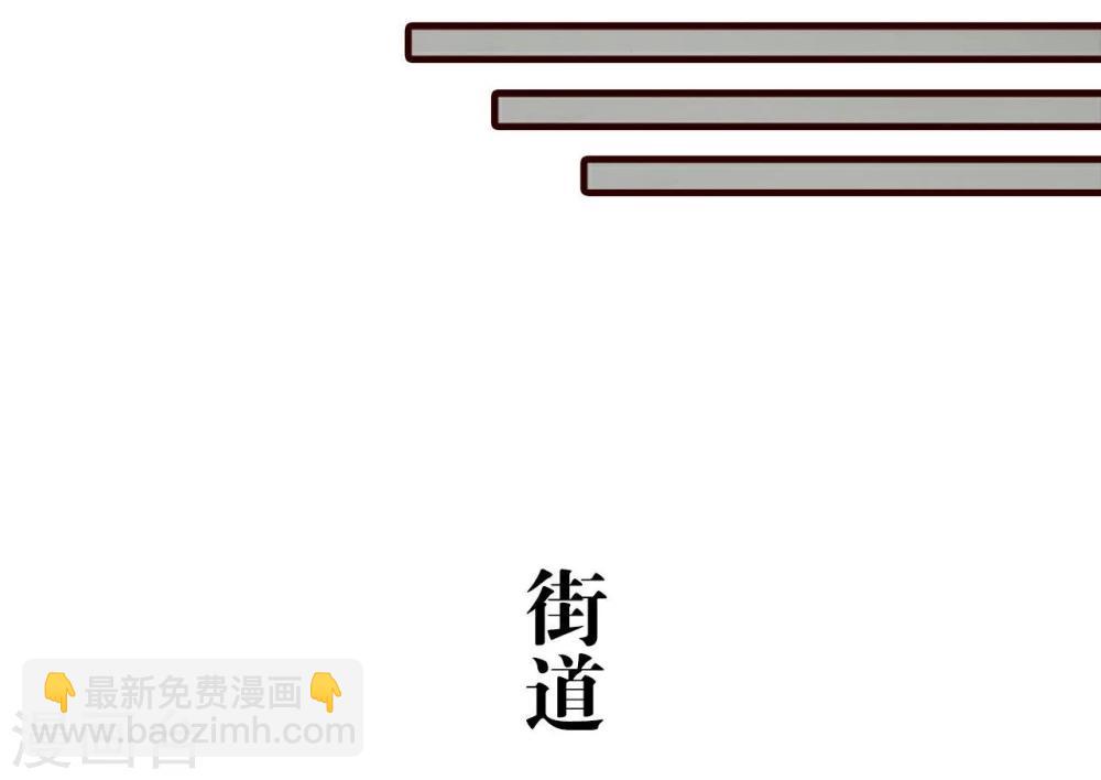 第12话20