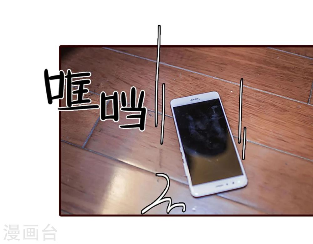 最终话16
