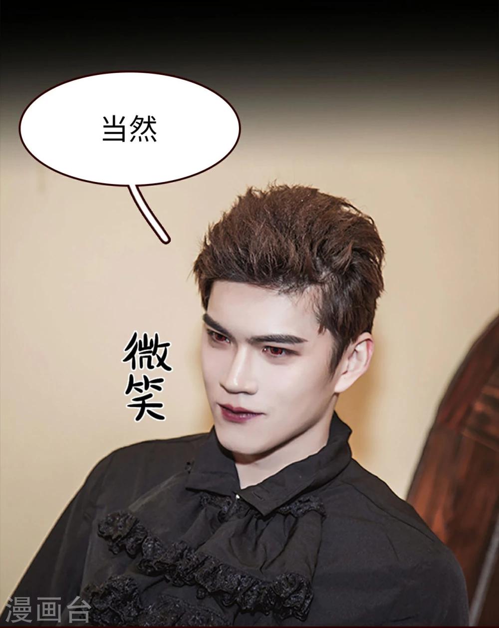 第34话15