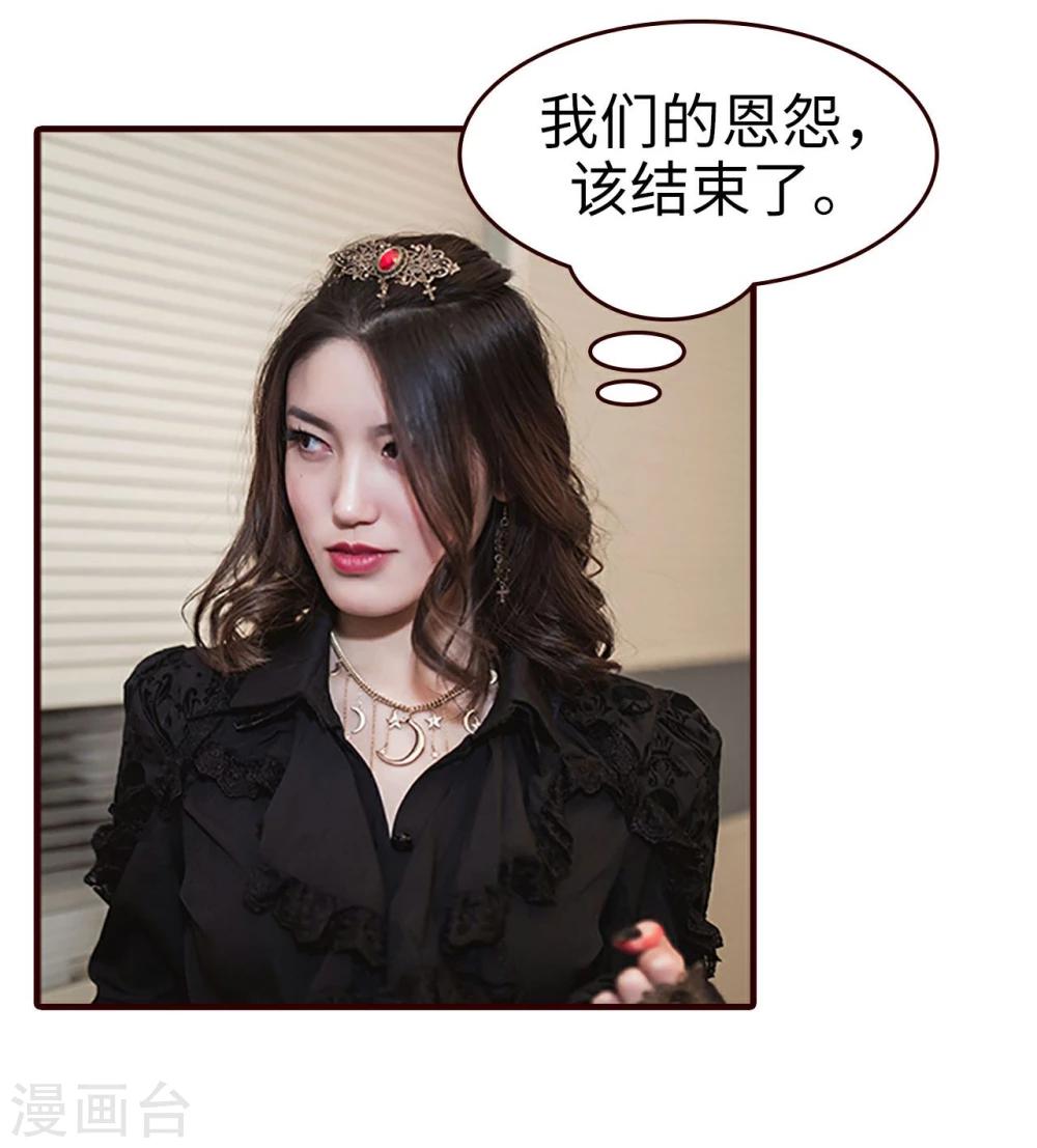 第39话13