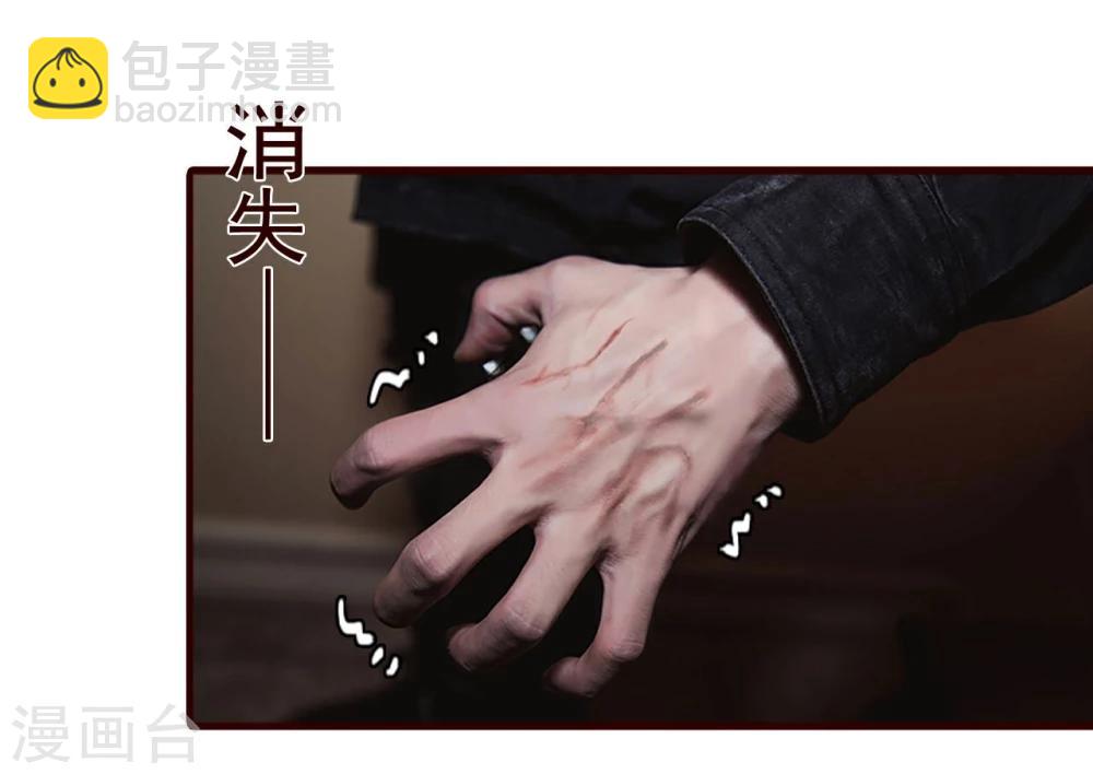 第28话15