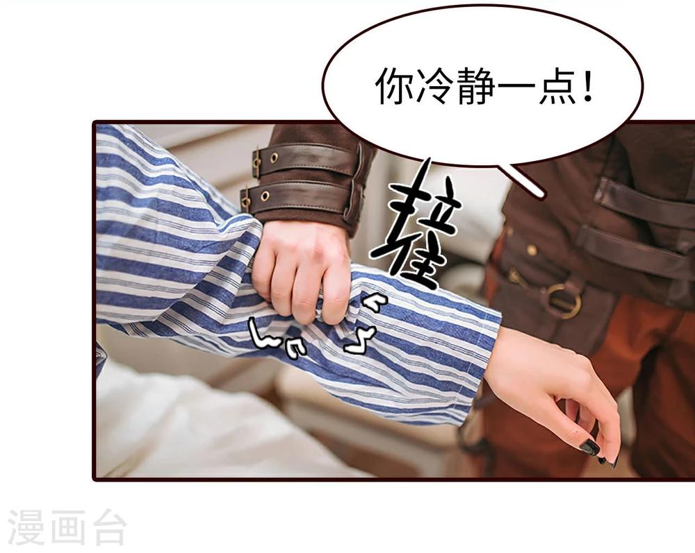 第48话17