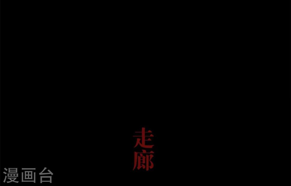 第29话10