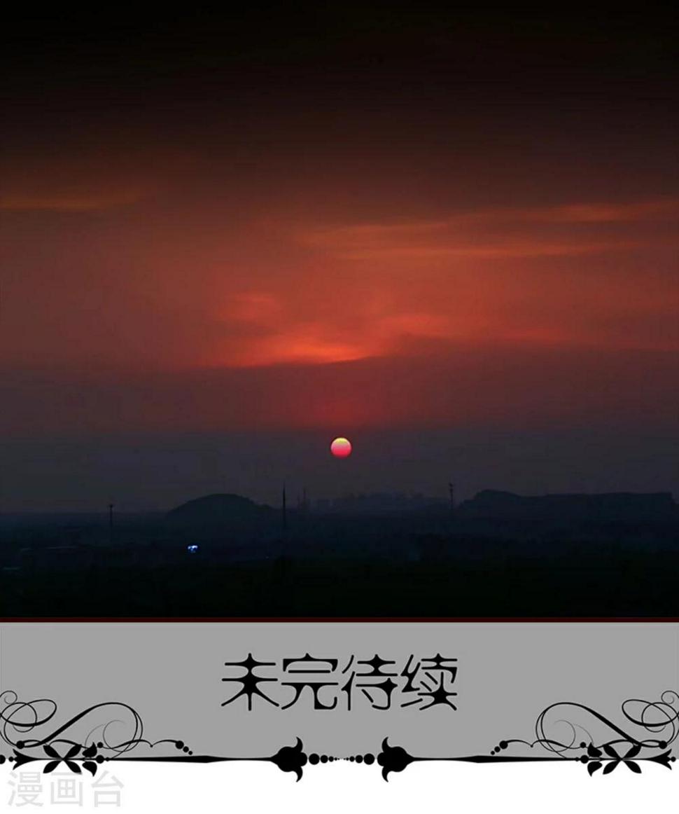 第45话11