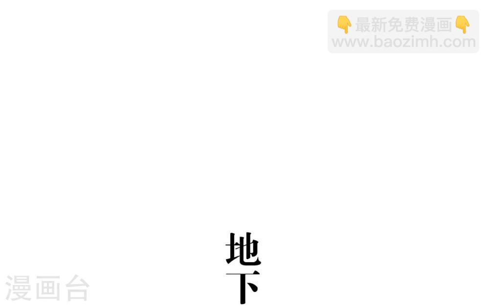 第32话25