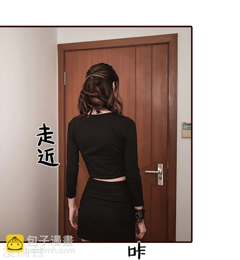第33话5