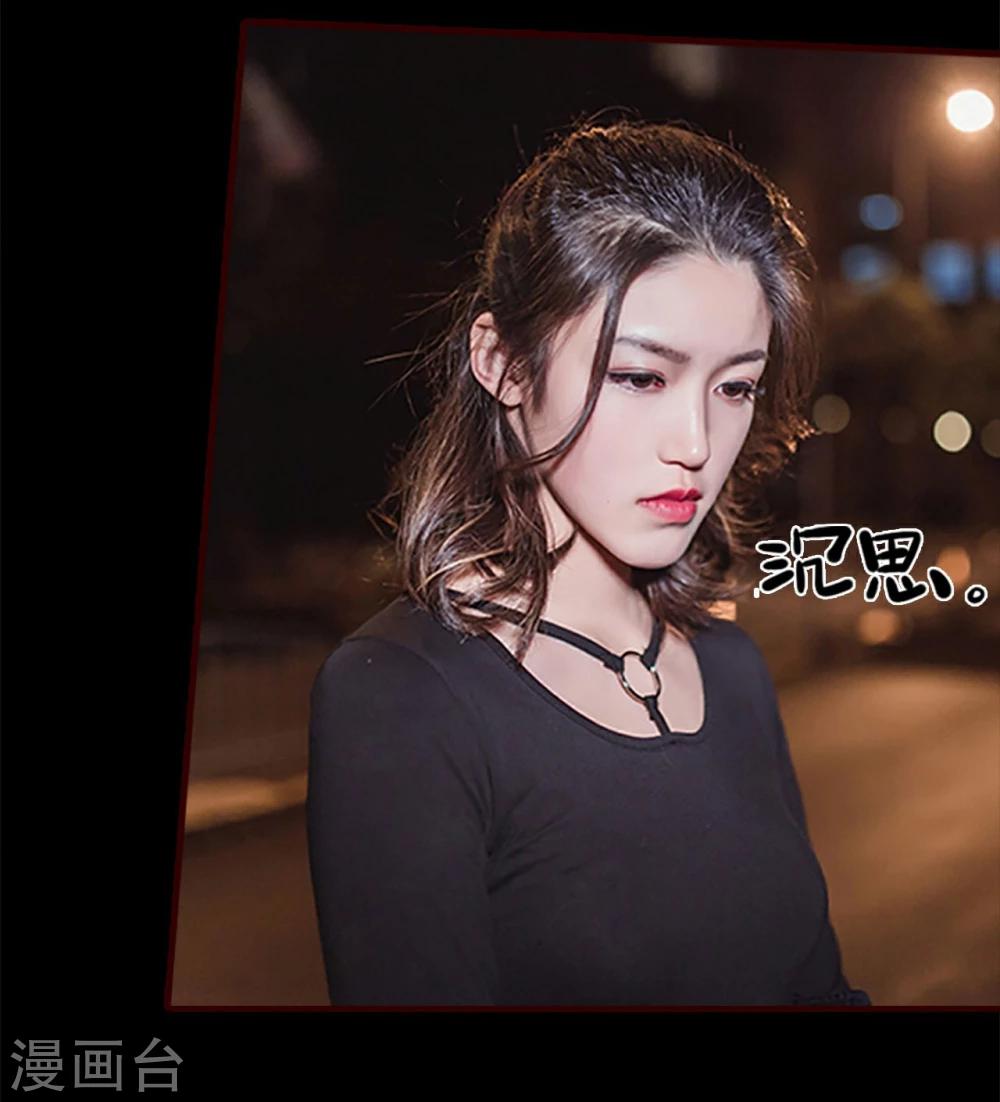 第17话12