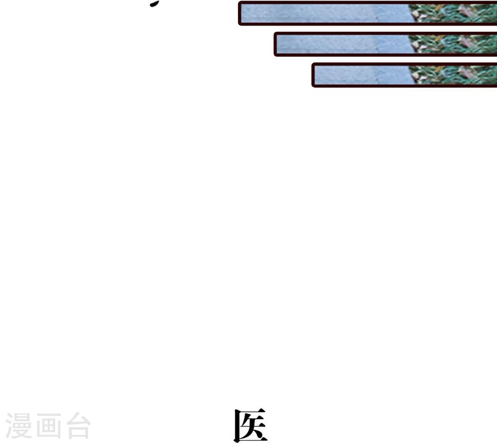 第47话20