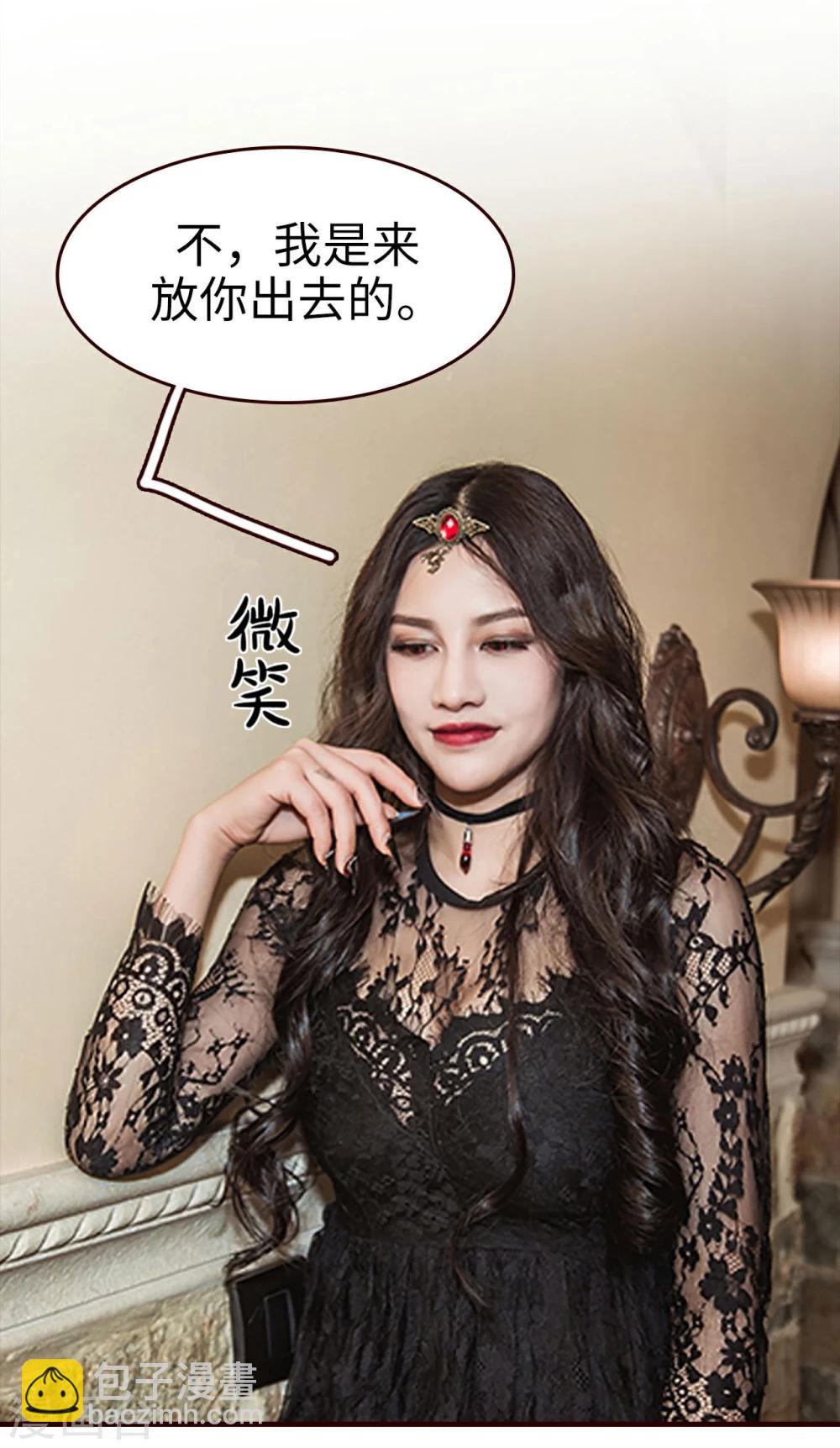 第34话4
