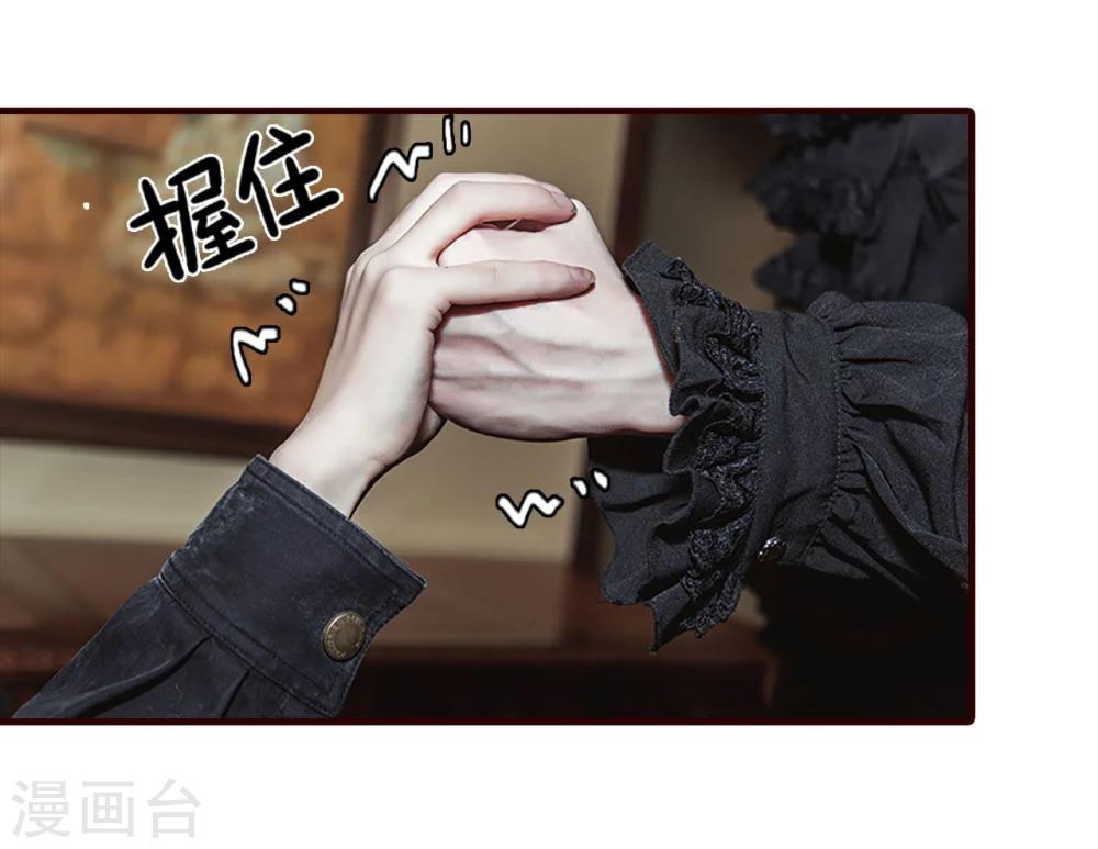 第32话20