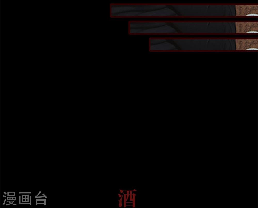第24话9