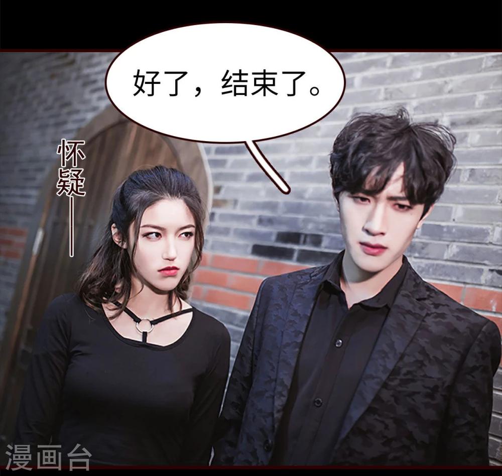 第16话20