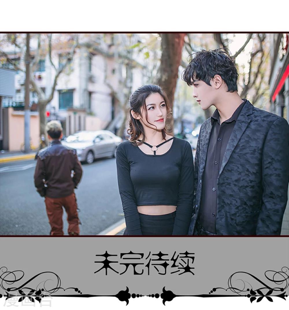 第23话27