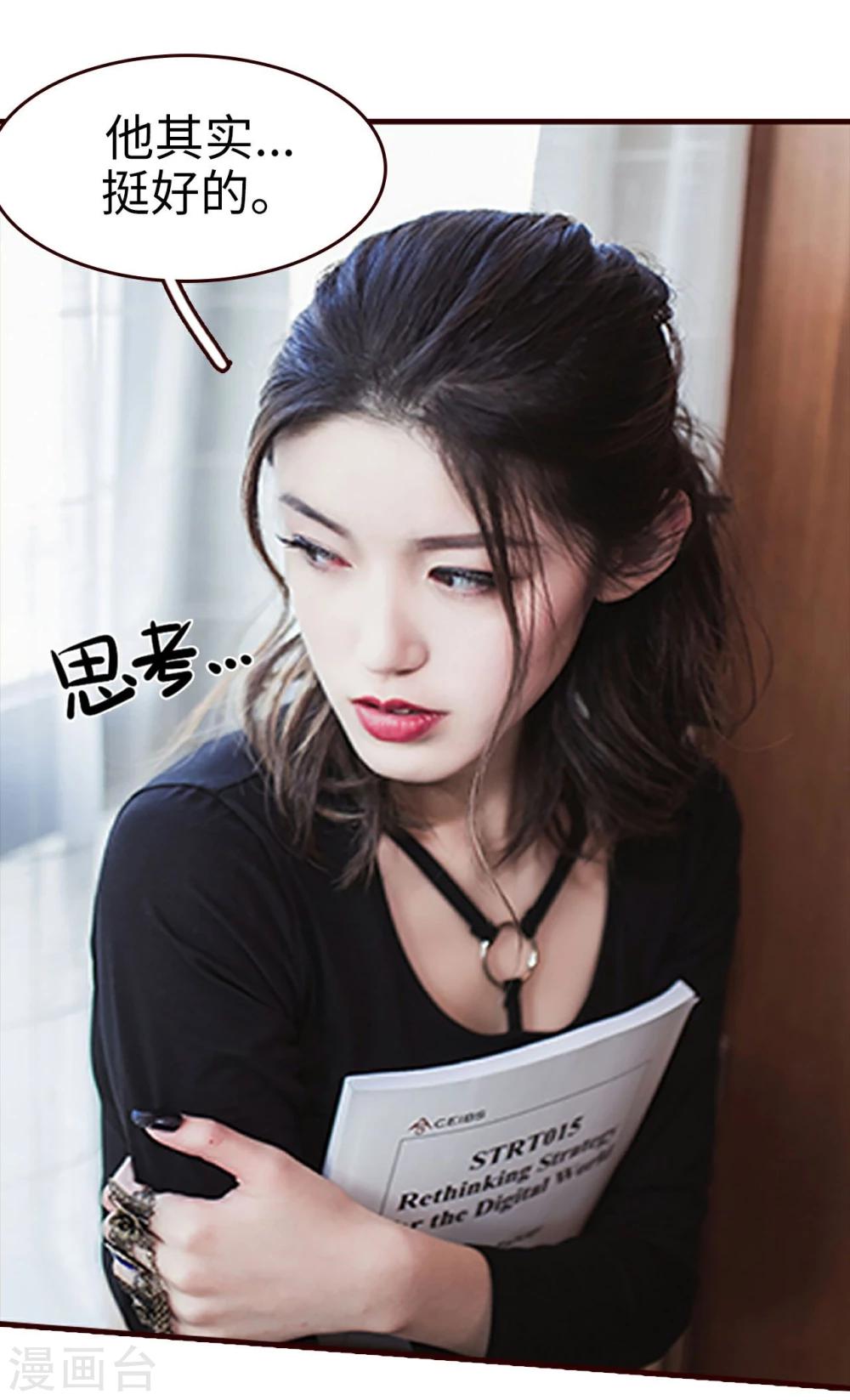 第18话17