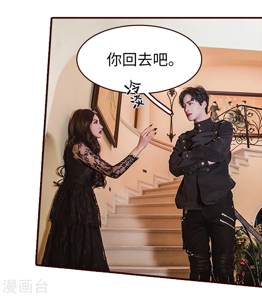 第31话22
