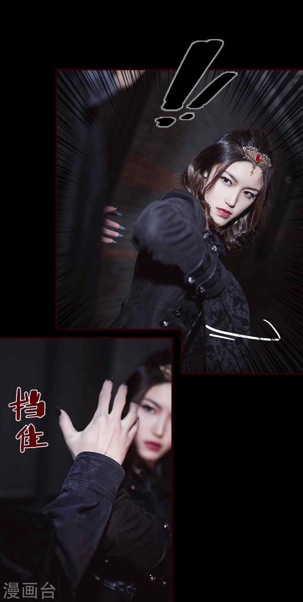 第1话15