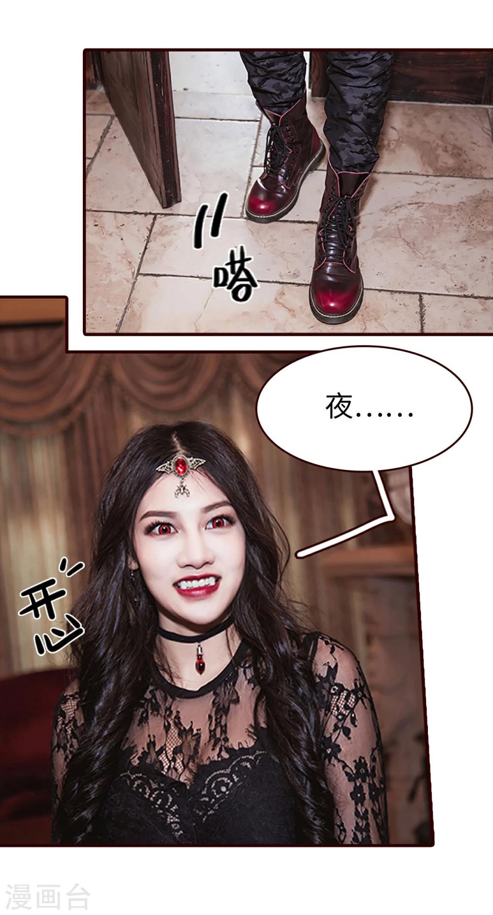 第13话3