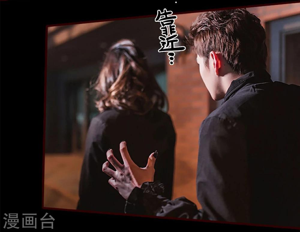 第20话9