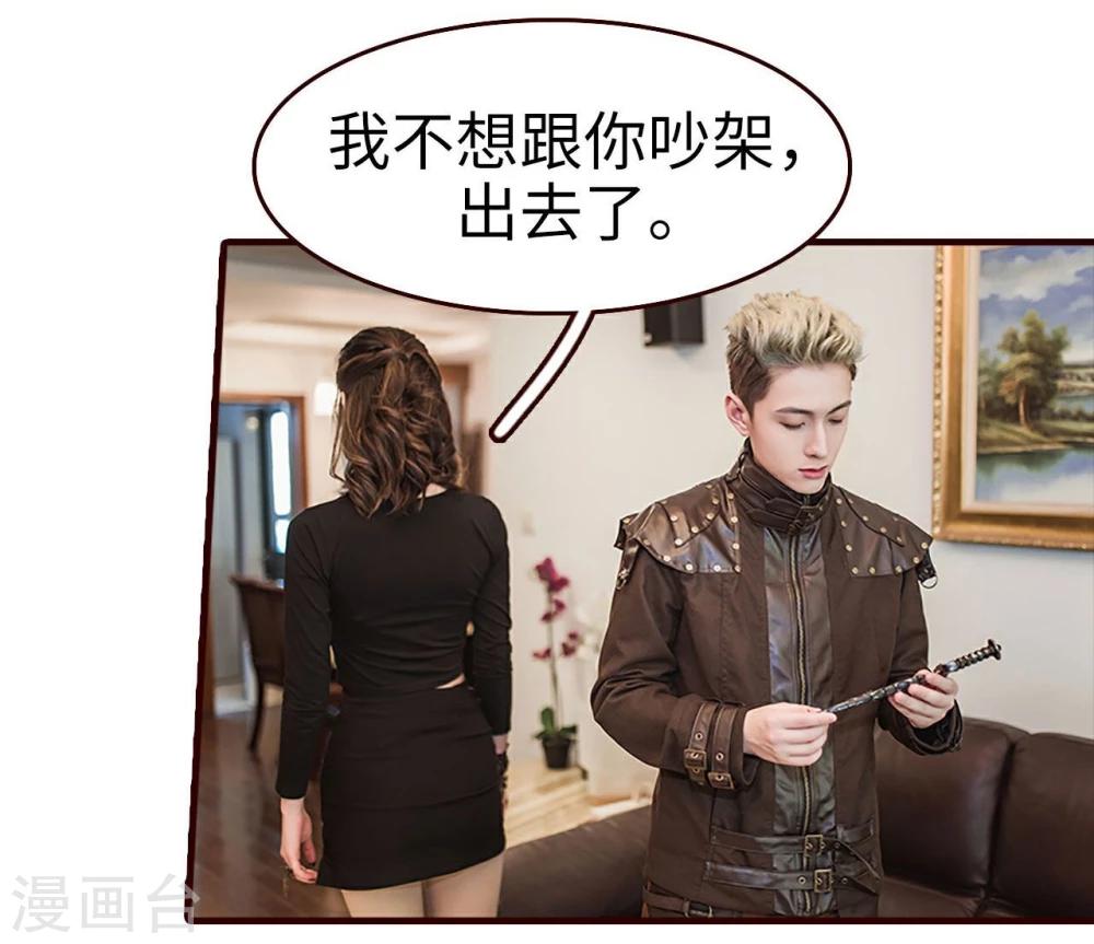第11话12