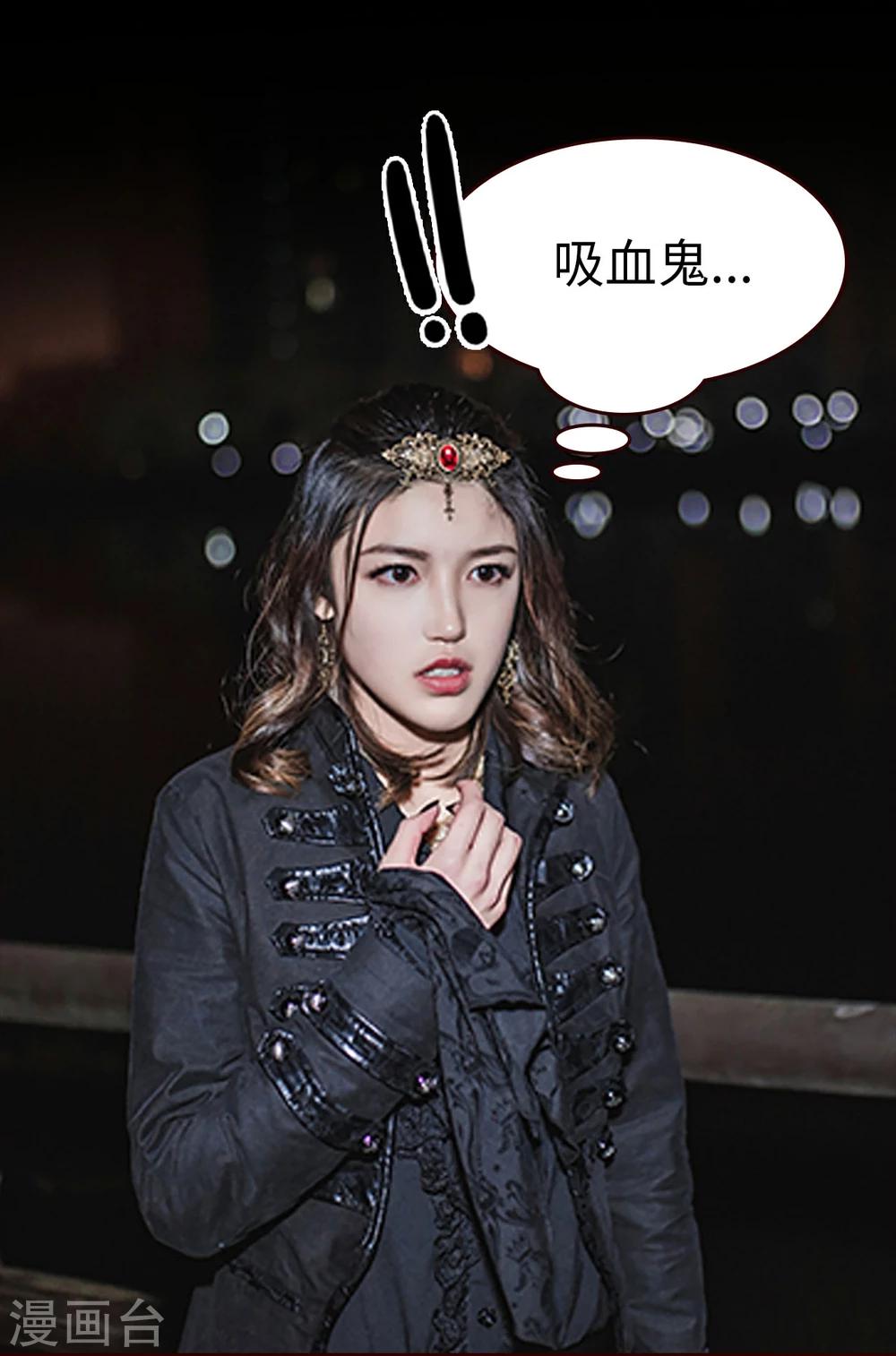 第43话4