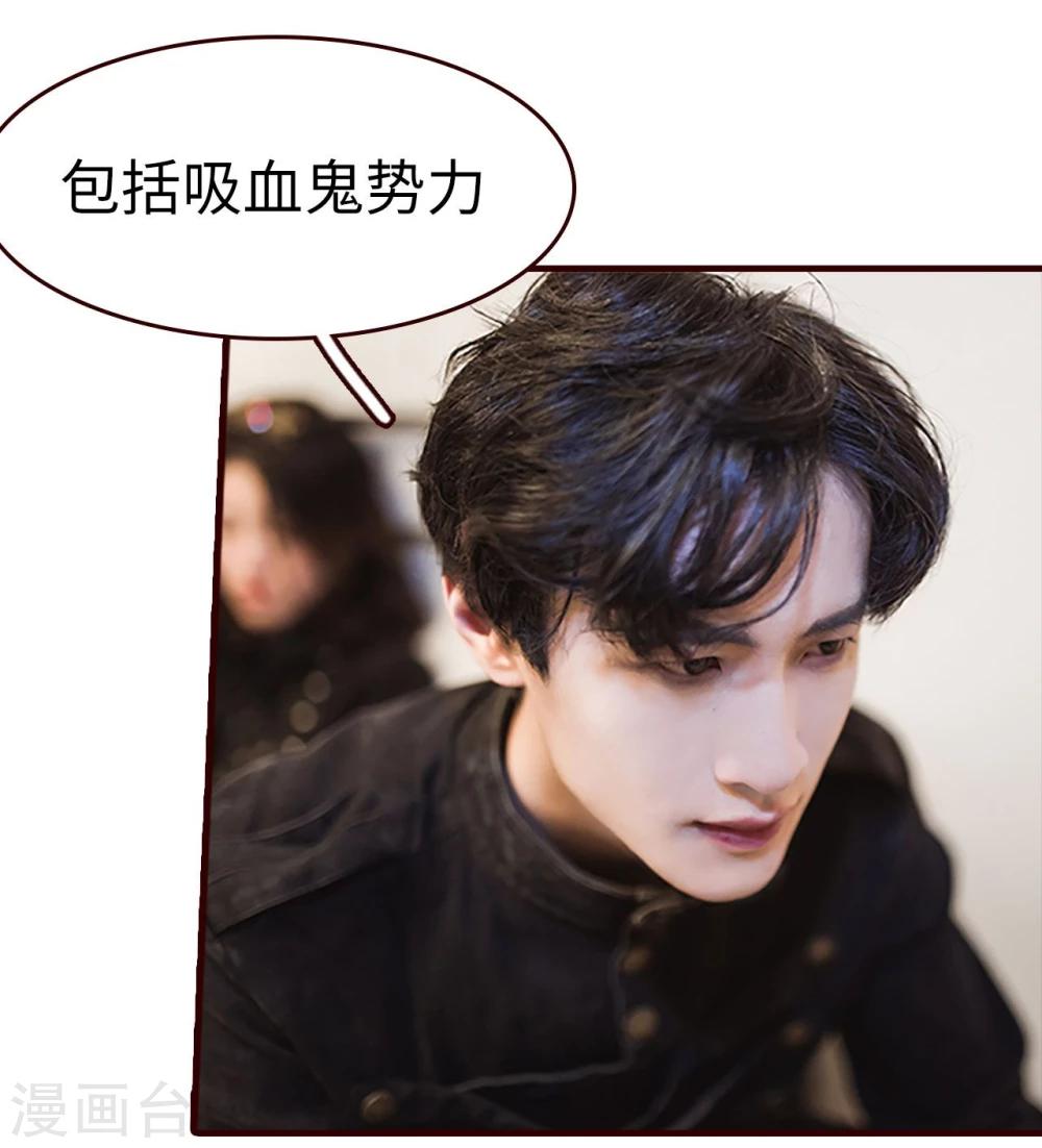 第21话17