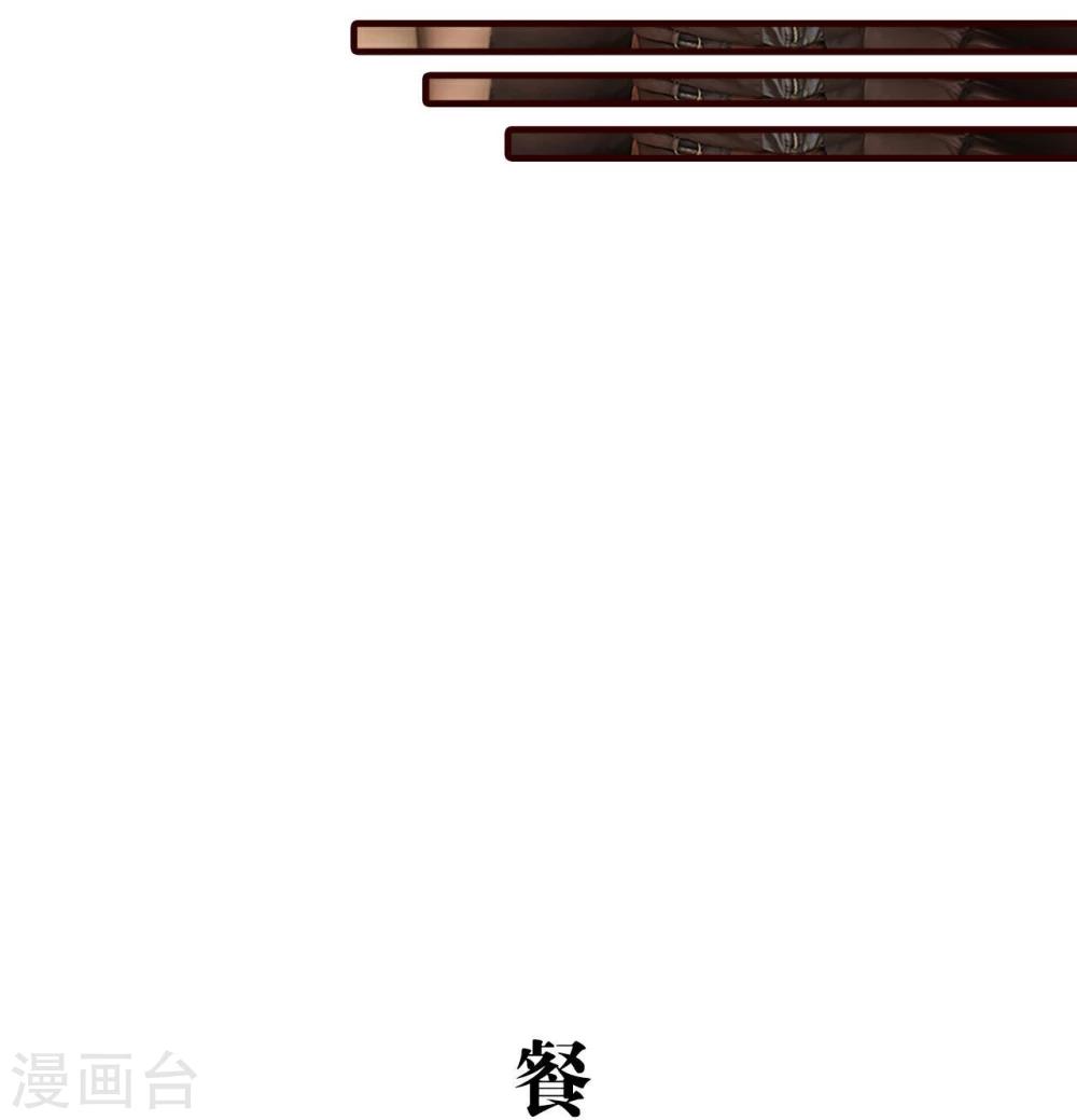 第11话13