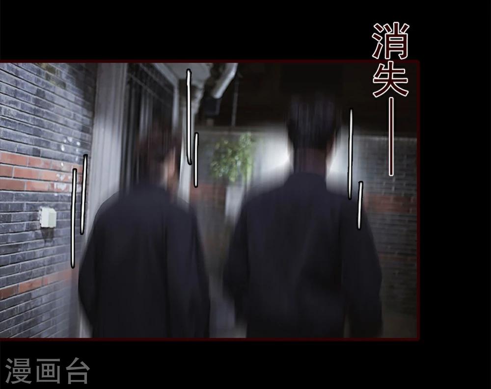 第19话22