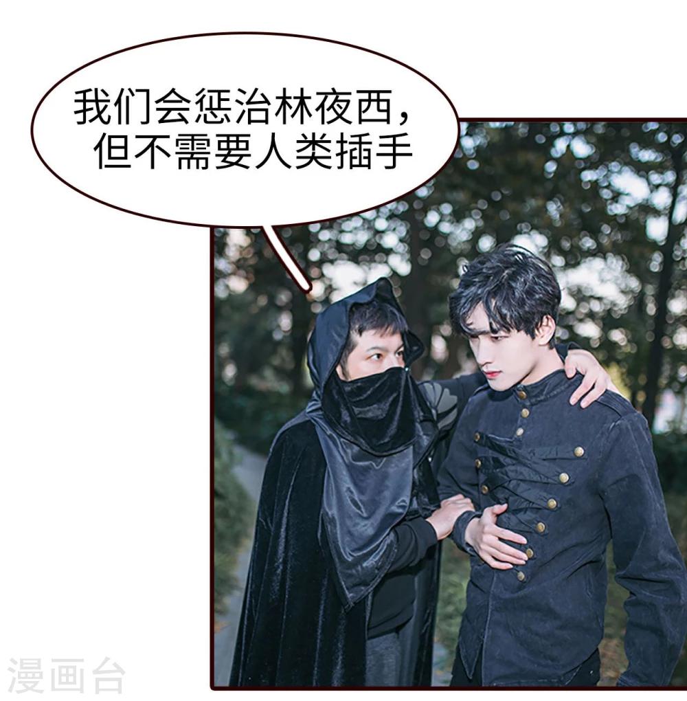 第47话14