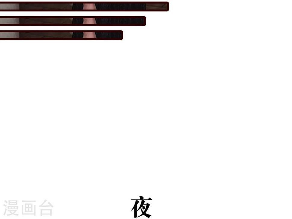 第13话12