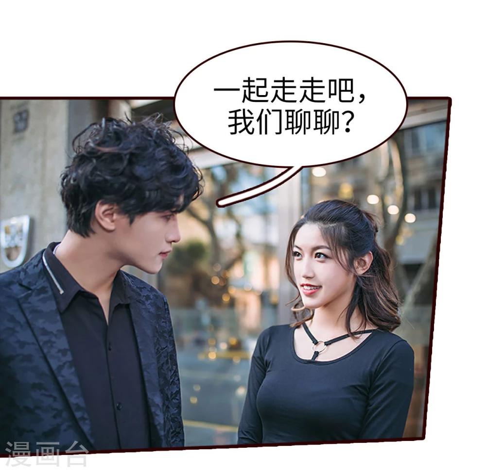 第23话7