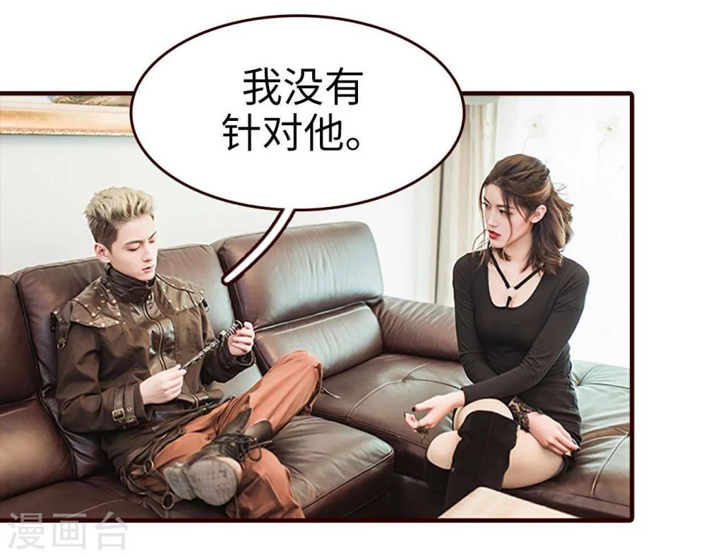 第11话2