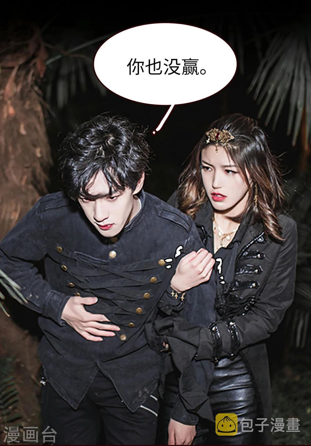 第44话3
