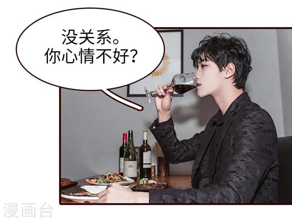 第11话15