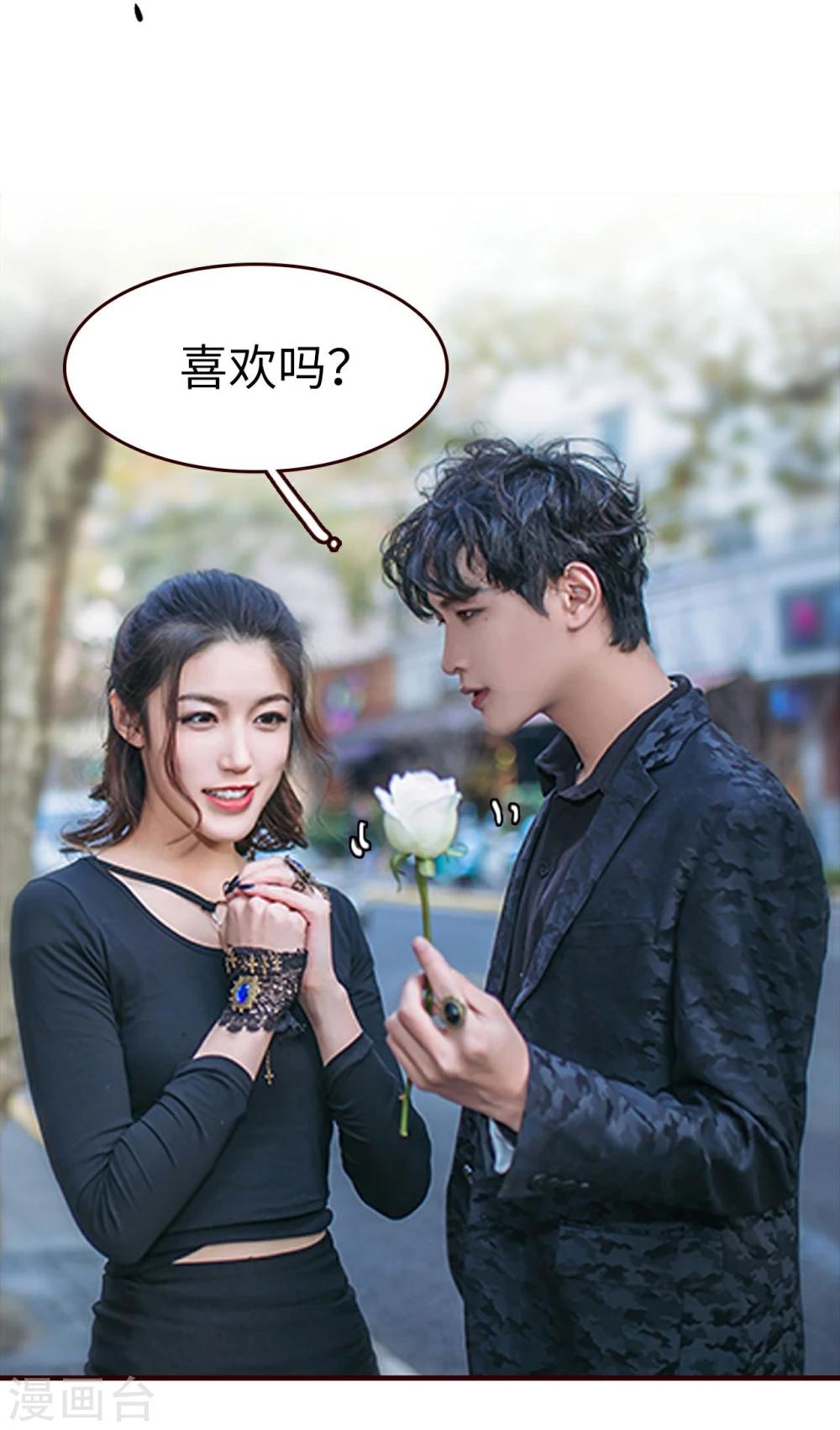 第23话10