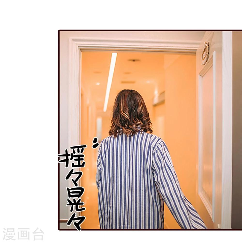 第48话19