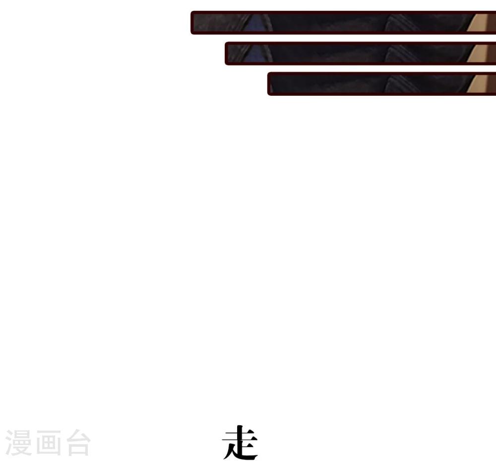 第21话24