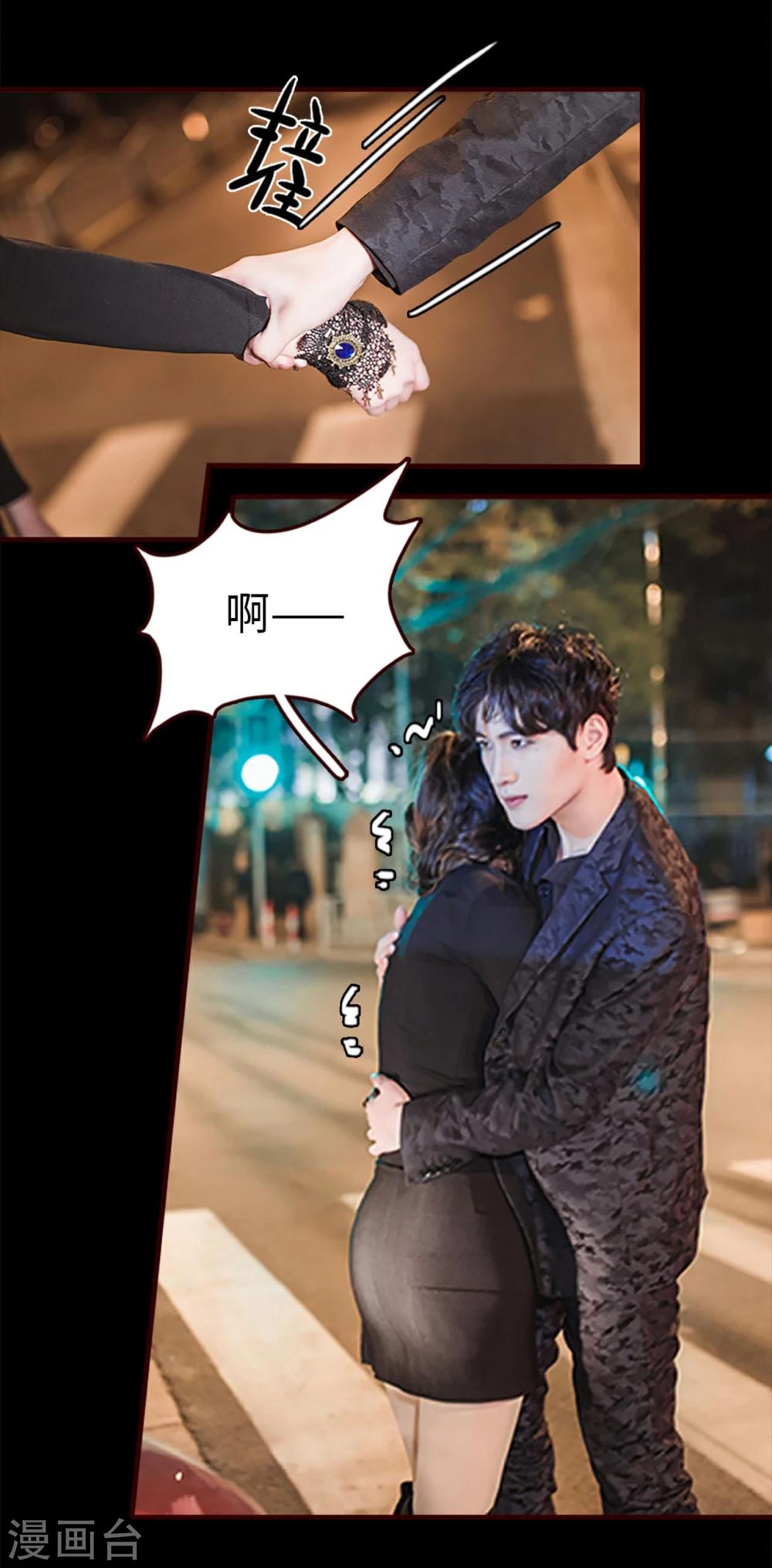 第17话15
