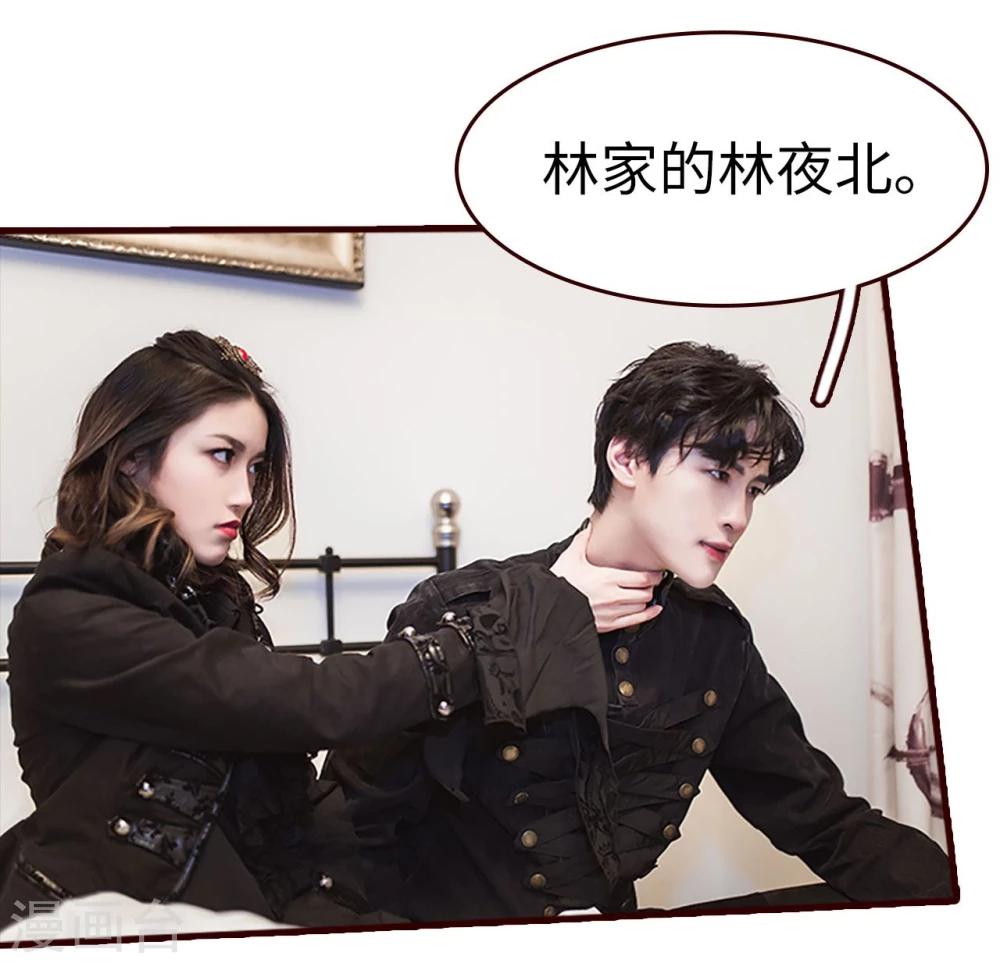 第21话14