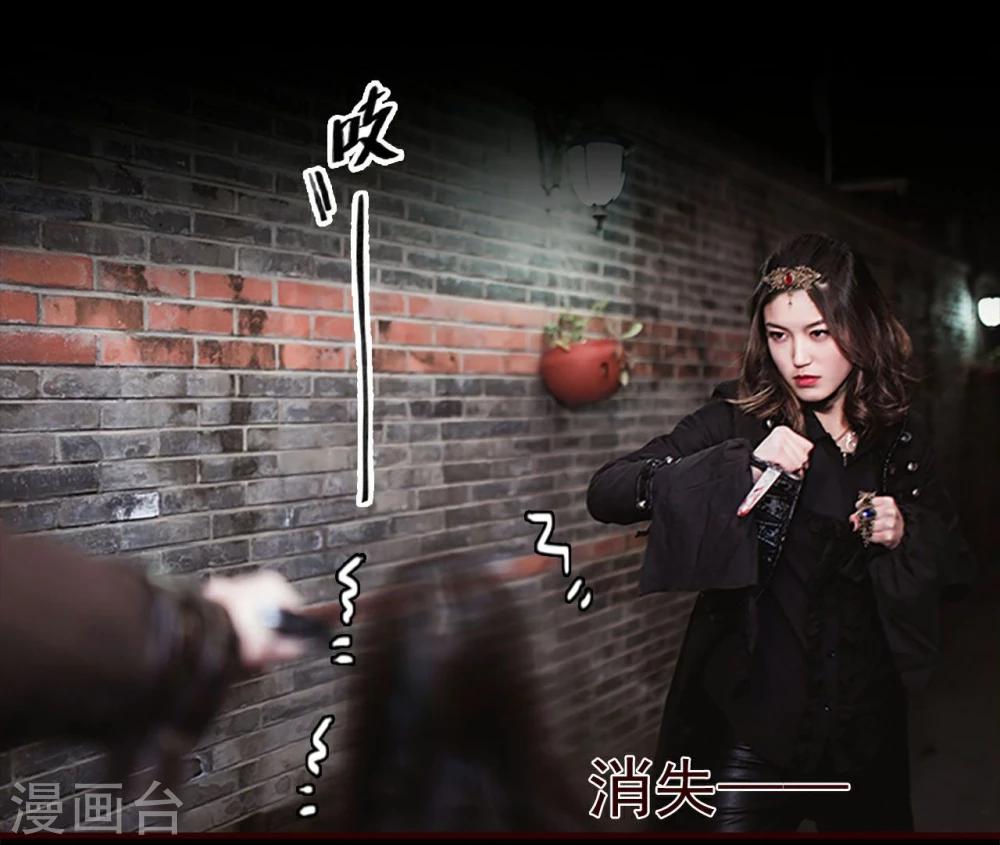 第10话11