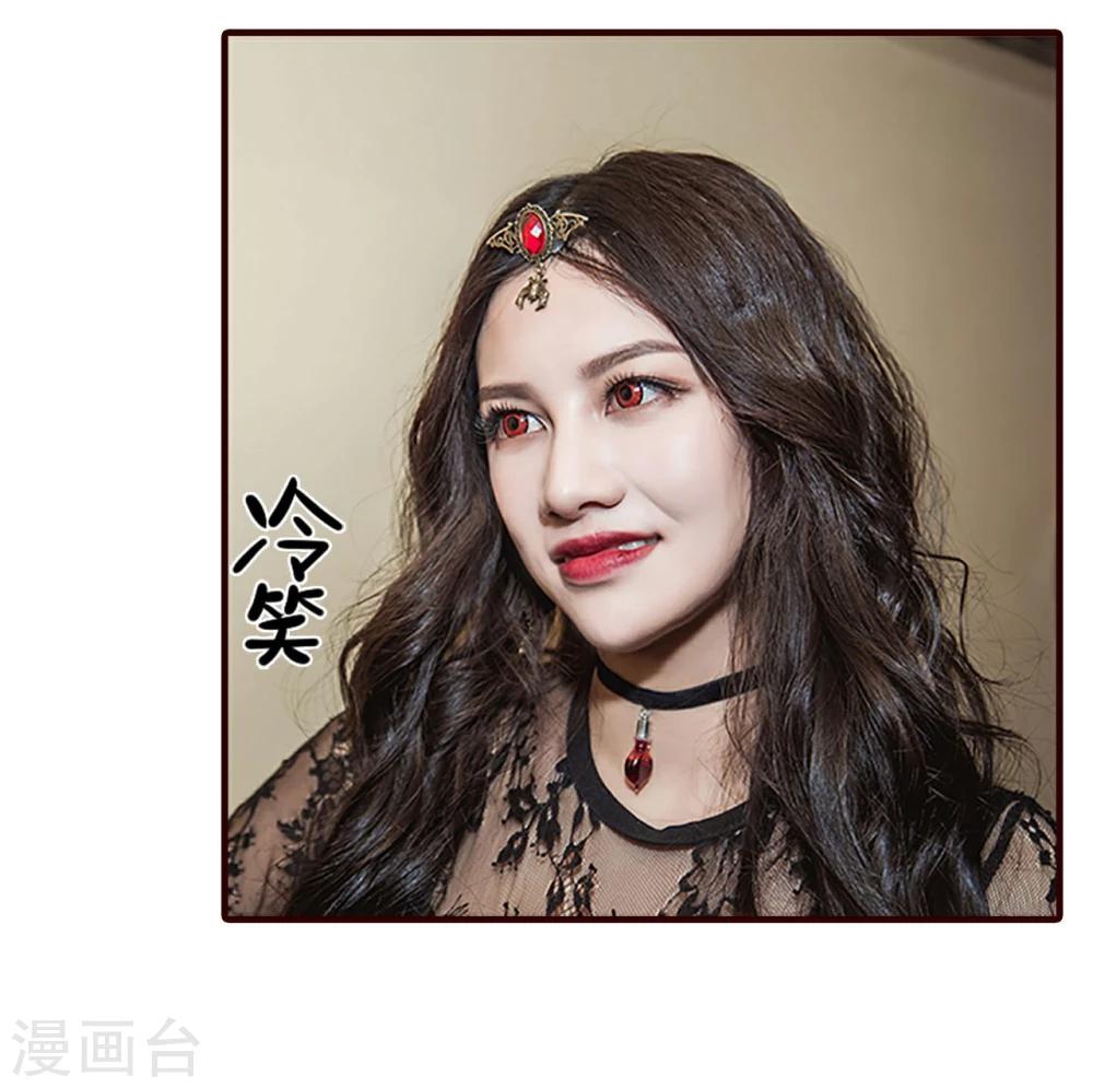 第34话9