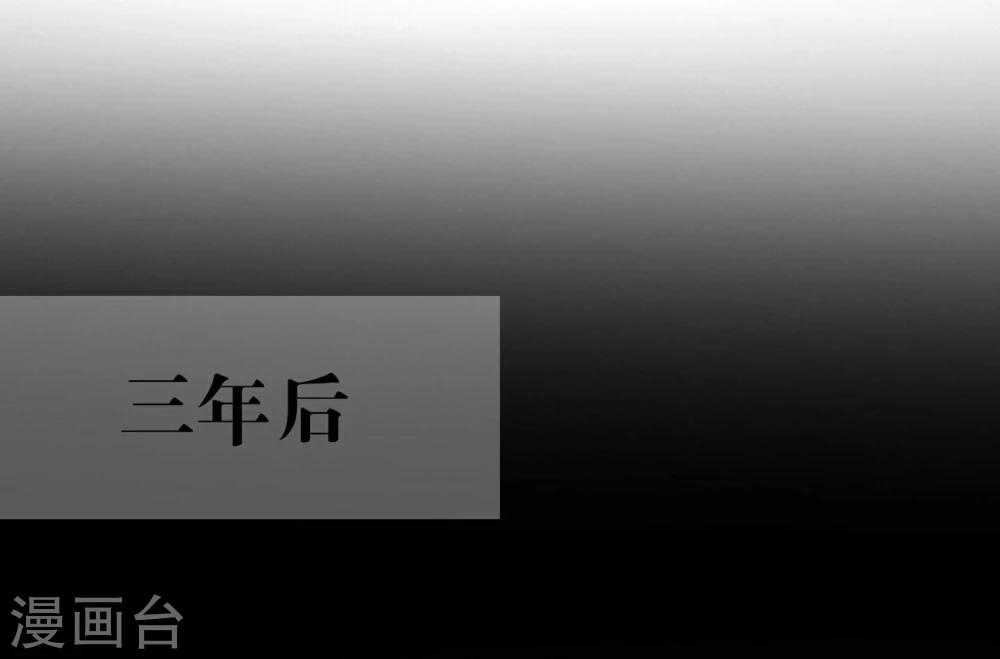最终话1