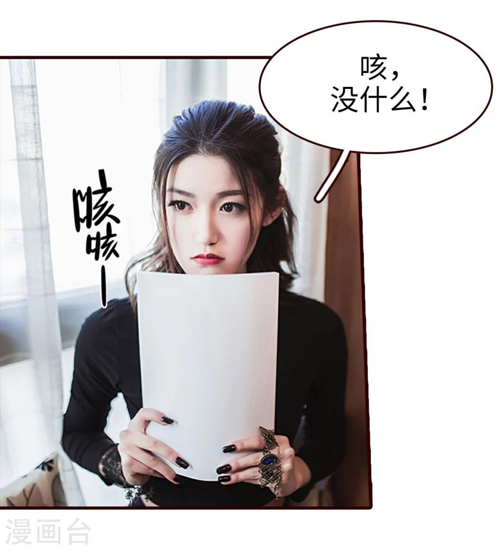 第18话14