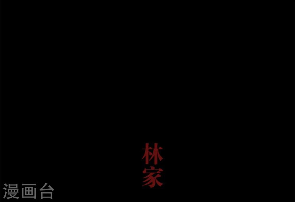 第24话19