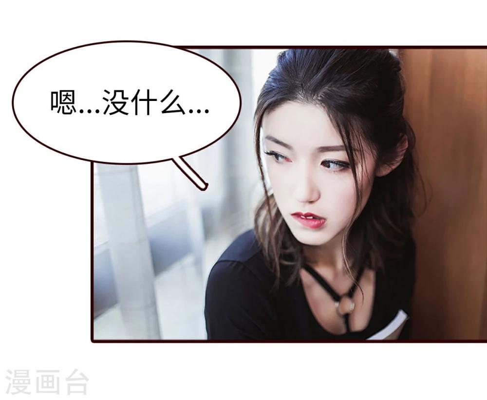 第18话15